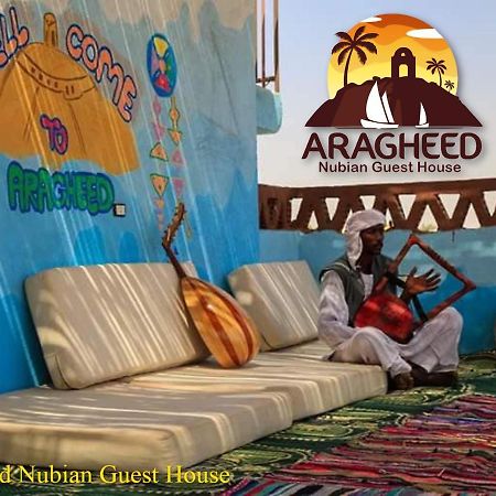 Apartament Nubian Kingdom Aragheed House Aswan Zewnętrze zdjęcie