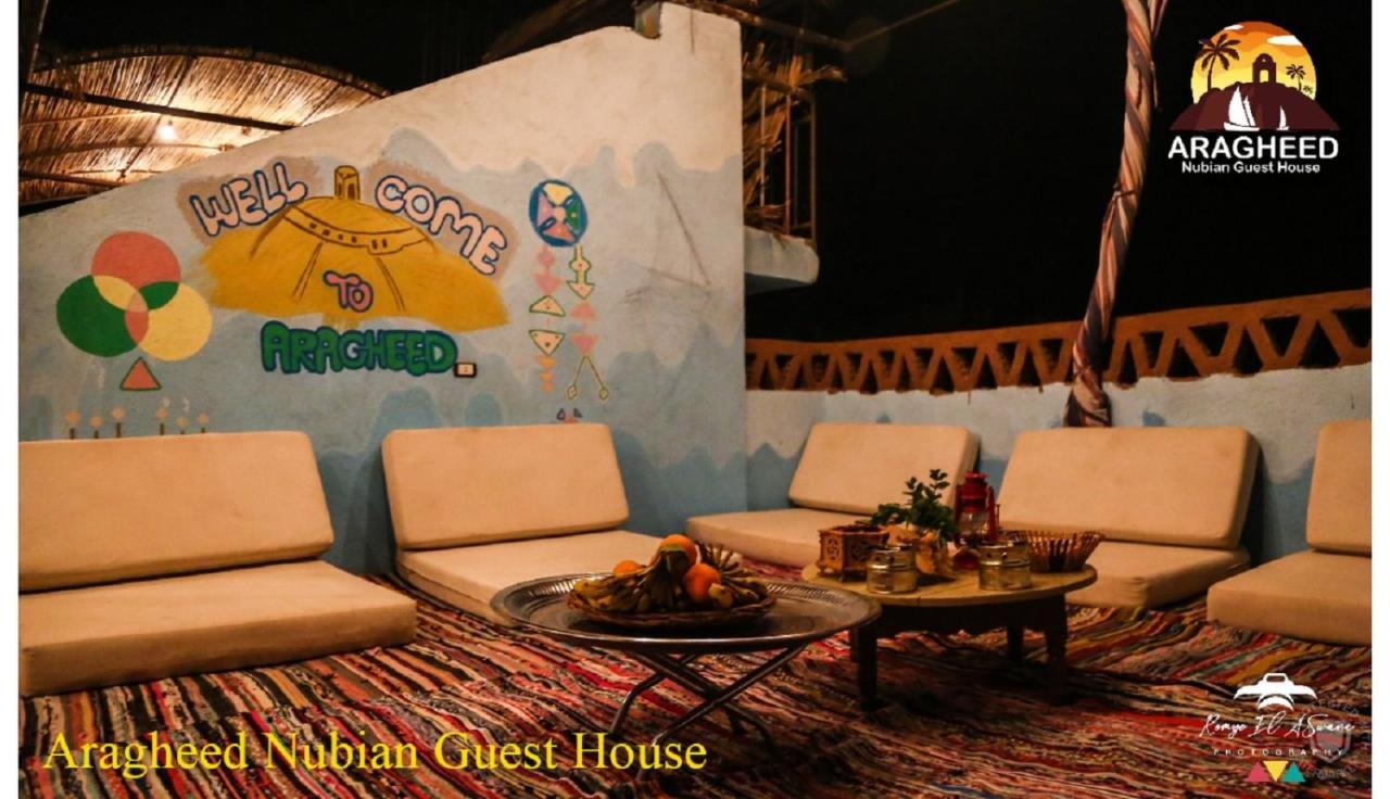 Apartament Nubian Kingdom Aragheed House Aswan Zewnętrze zdjęcie