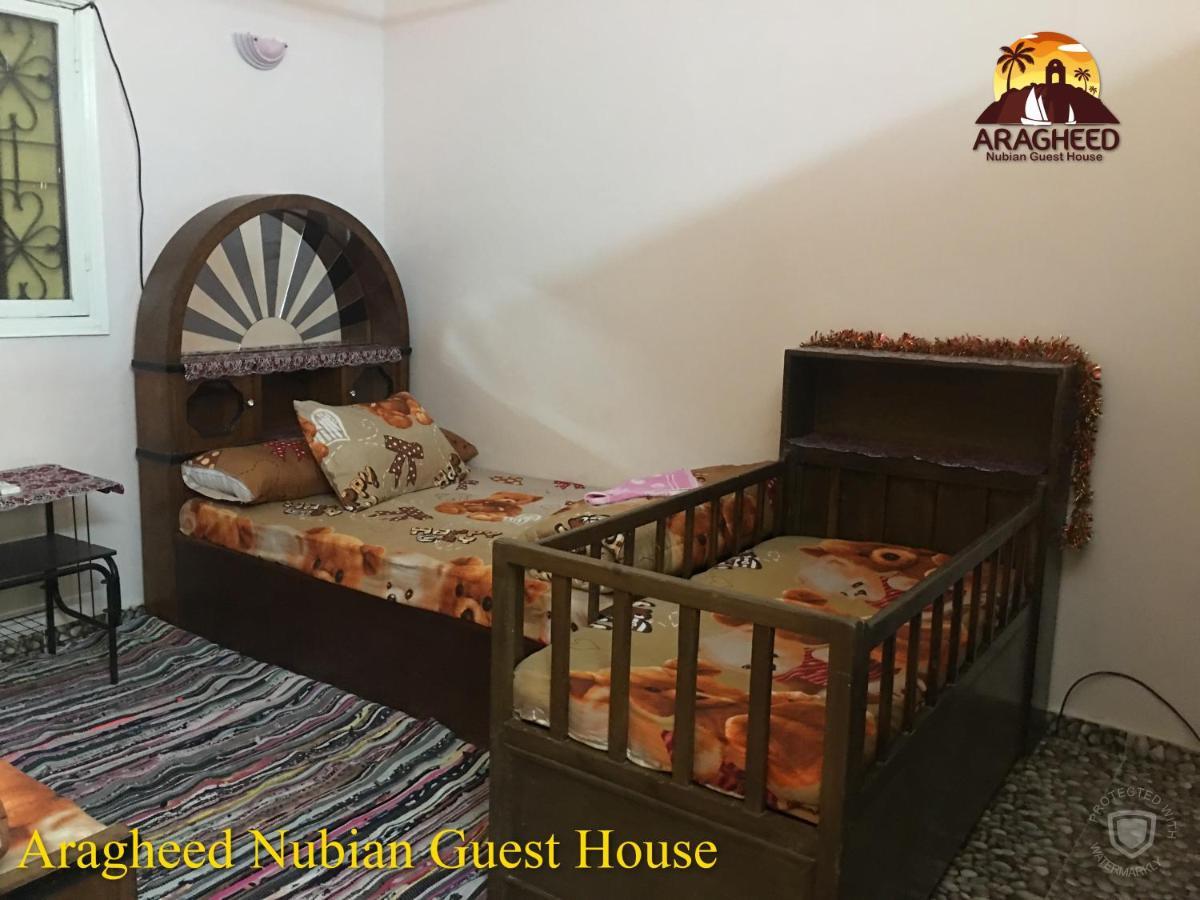 Apartament Nubian Kingdom Aragheed House Aswan Zewnętrze zdjęcie