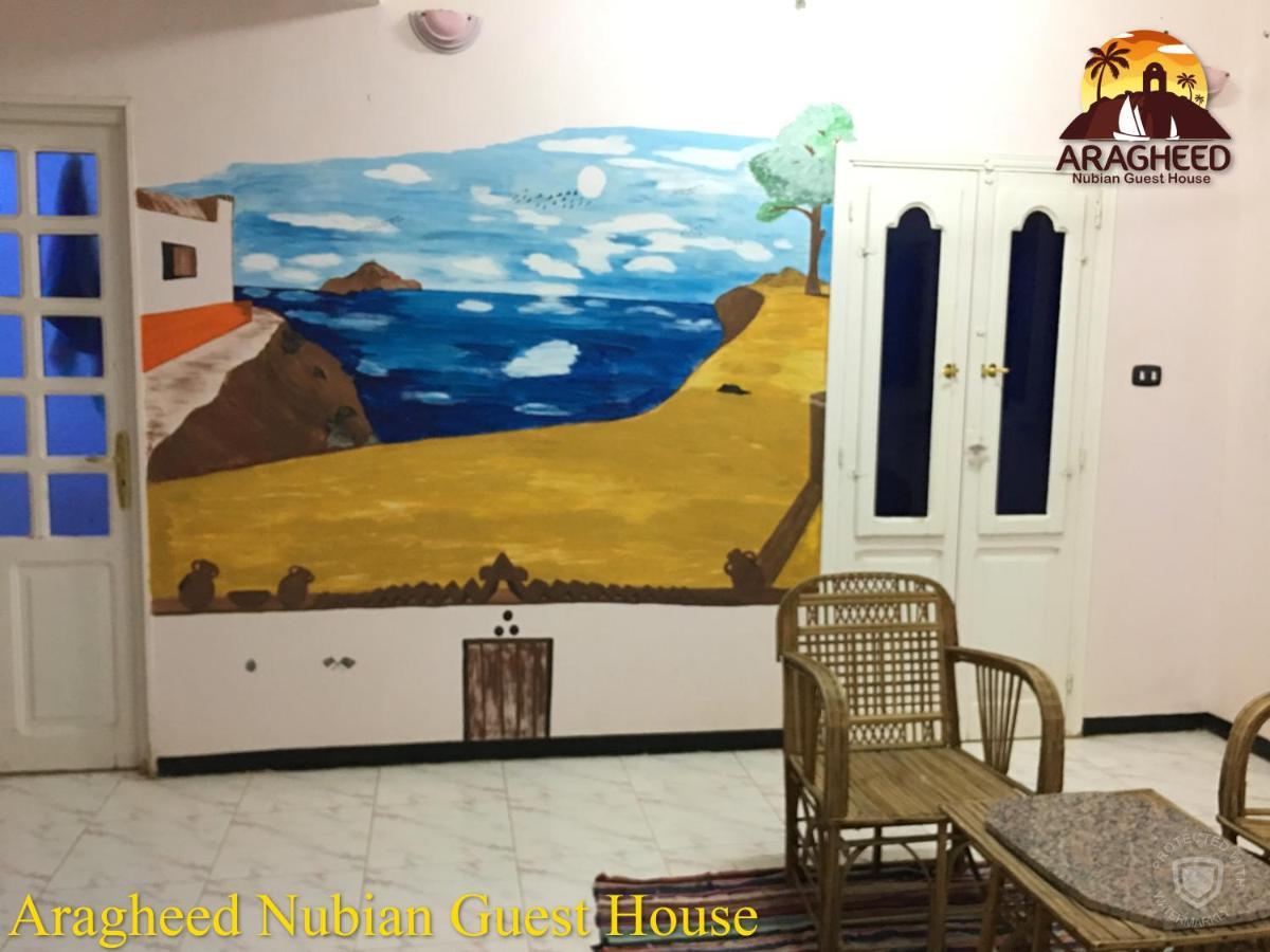 Apartament Nubian Kingdom Aragheed House Aswan Zewnętrze zdjęcie