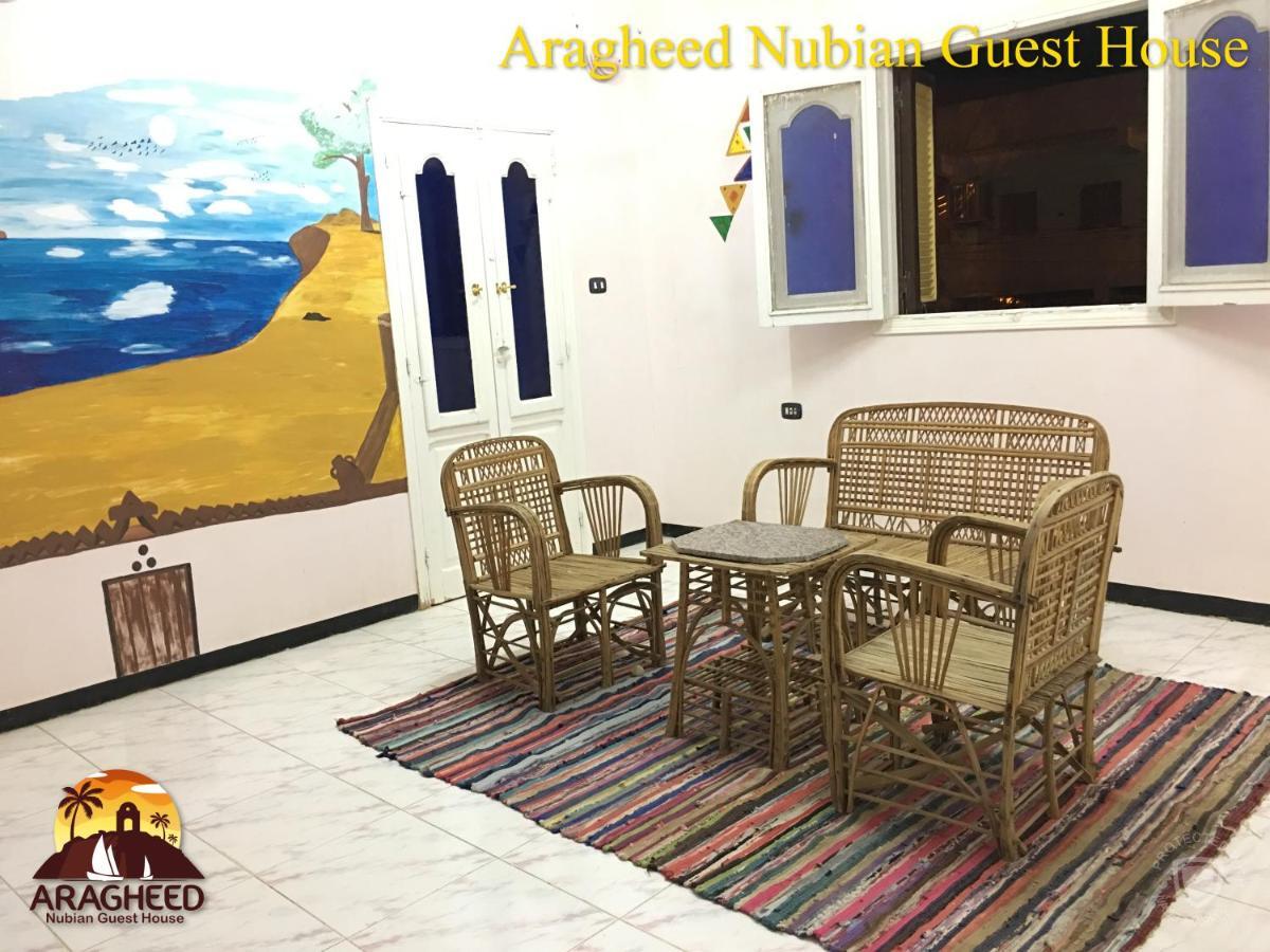 Apartament Nubian Kingdom Aragheed House Aswan Zewnętrze zdjęcie