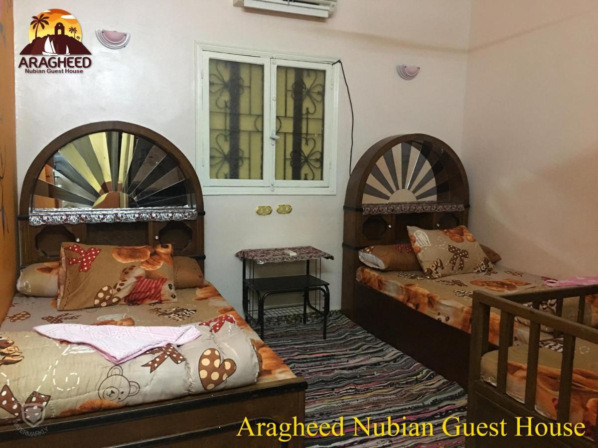 Apartament Nubian Kingdom Aragheed House Aswan Zewnętrze zdjęcie