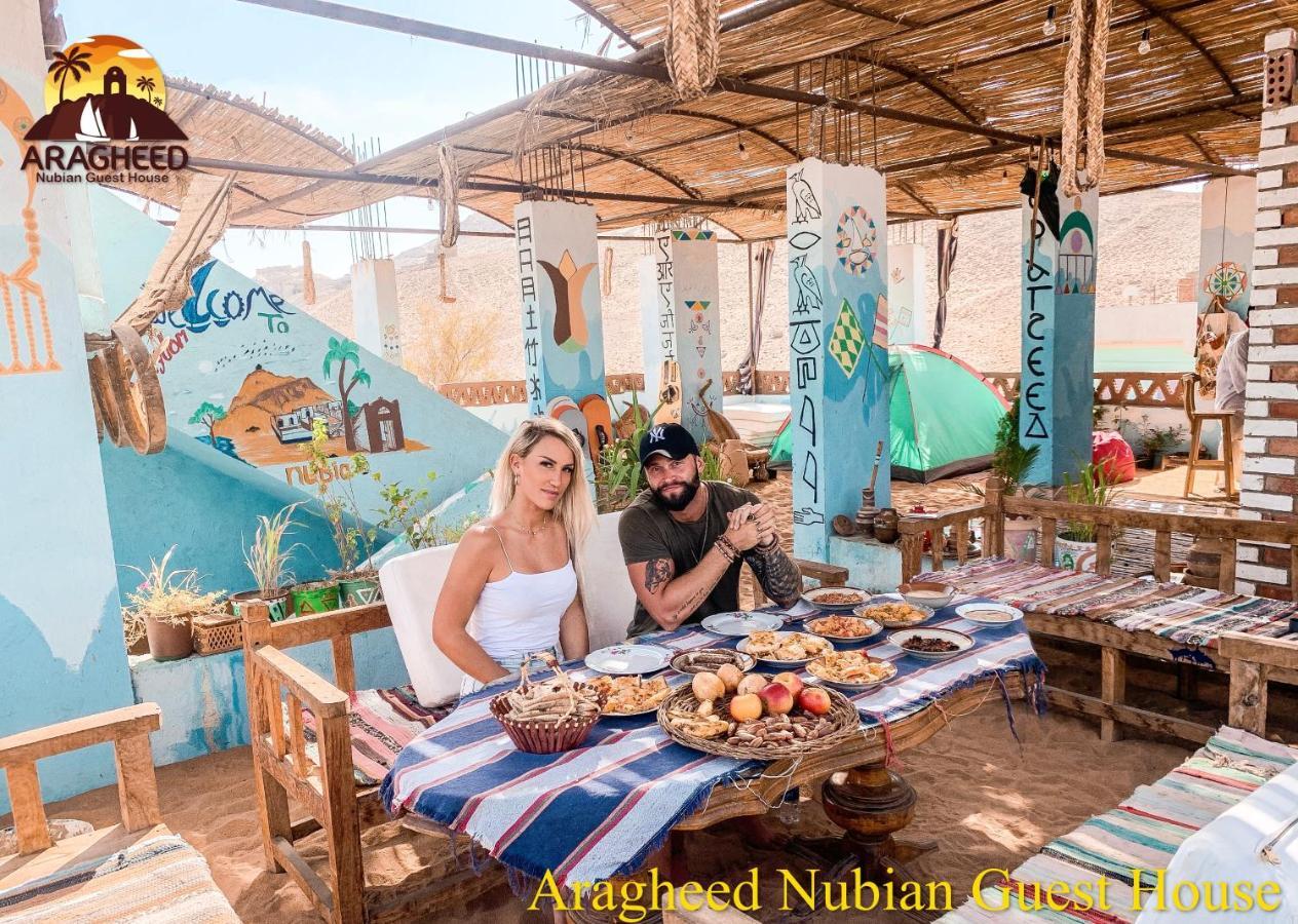 Apartament Nubian Kingdom Aragheed House Aswan Zewnętrze zdjęcie