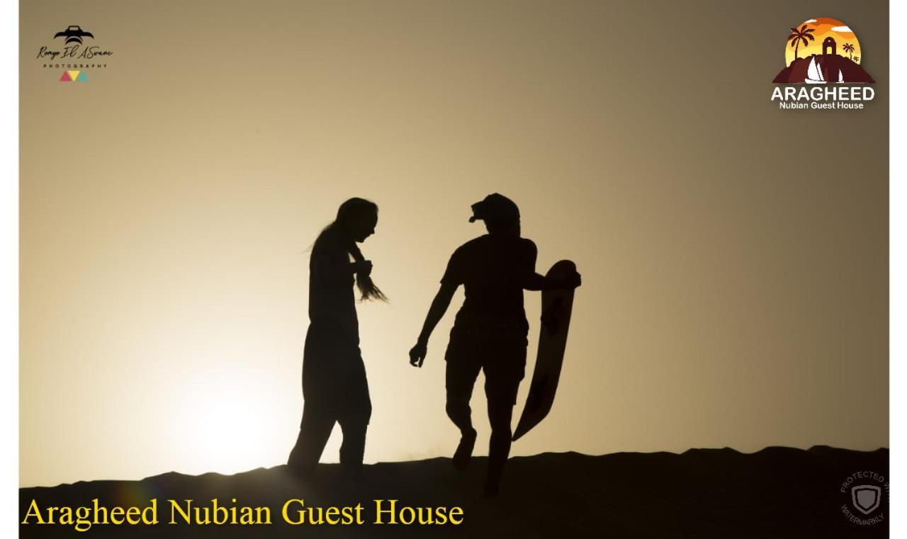 Apartament Nubian Kingdom Aragheed House Aswan Zewnętrze zdjęcie