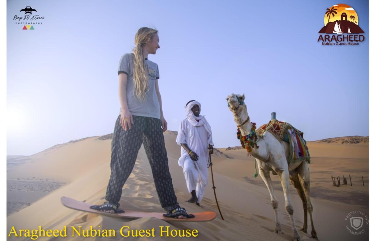 Apartament Nubian Kingdom Aragheed House Aswan Zewnętrze zdjęcie